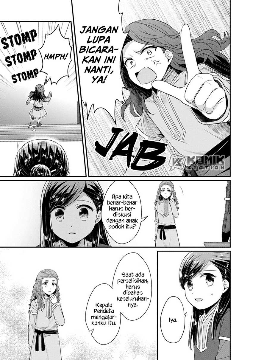Honzuki no Gekokujou: Part 2